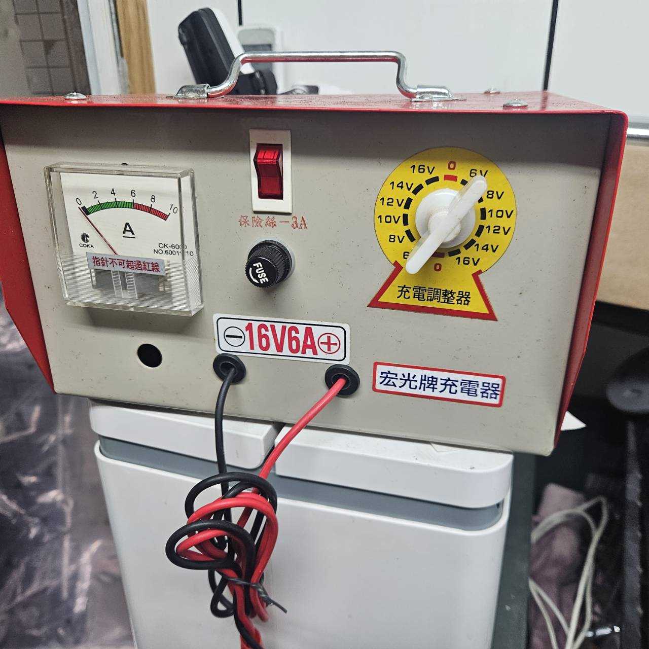 4305-宏光牌可調充電器