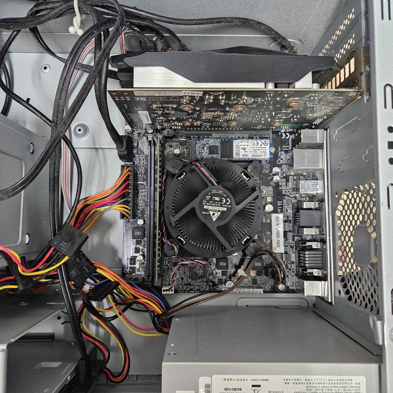 3162-I7 7700 8GB GTX1050