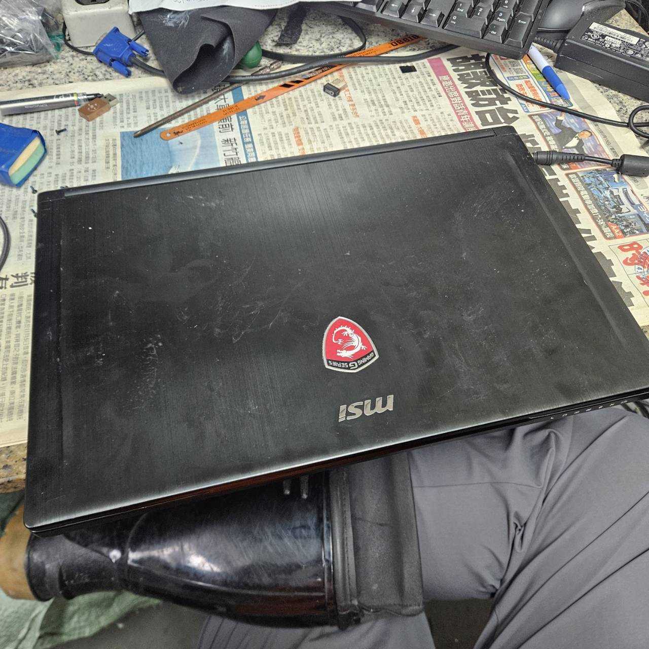 4458-MSI GS63VR 殺肉機