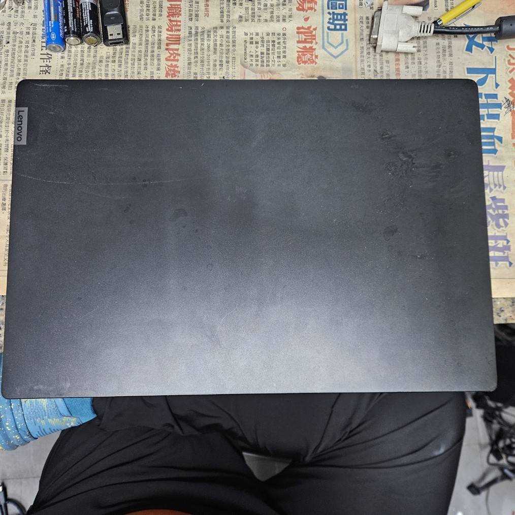 3230-lenovo ideapad 530s