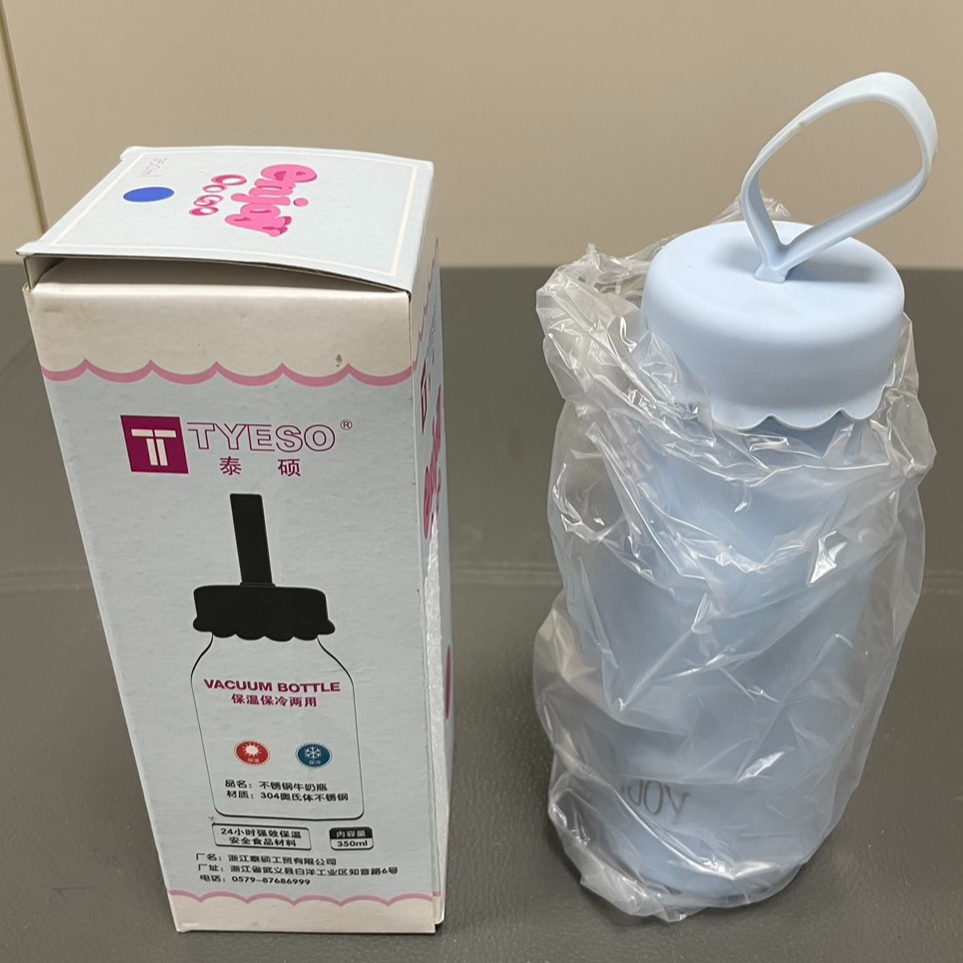 2940-不鏽鋼牛奶瓶2_淡水72