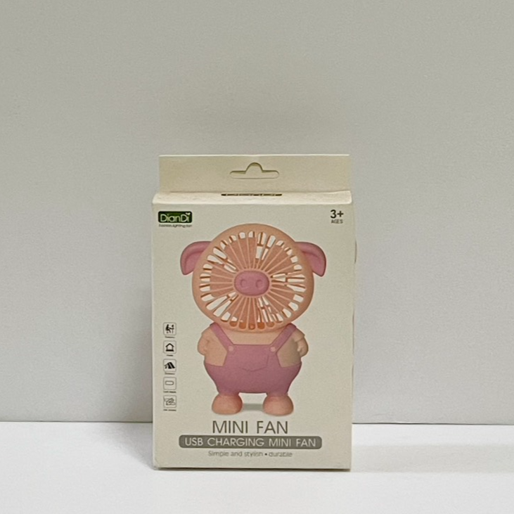 2225-小豬USB充電風扇-045