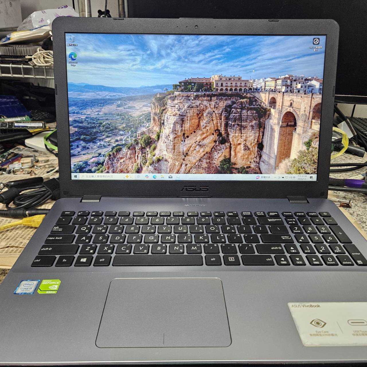 3512-ASUS X542U 沒變壓器