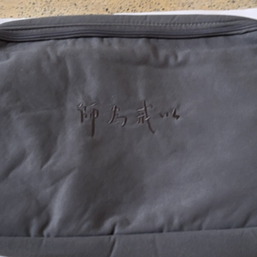 3623-外出衣物收納包-141