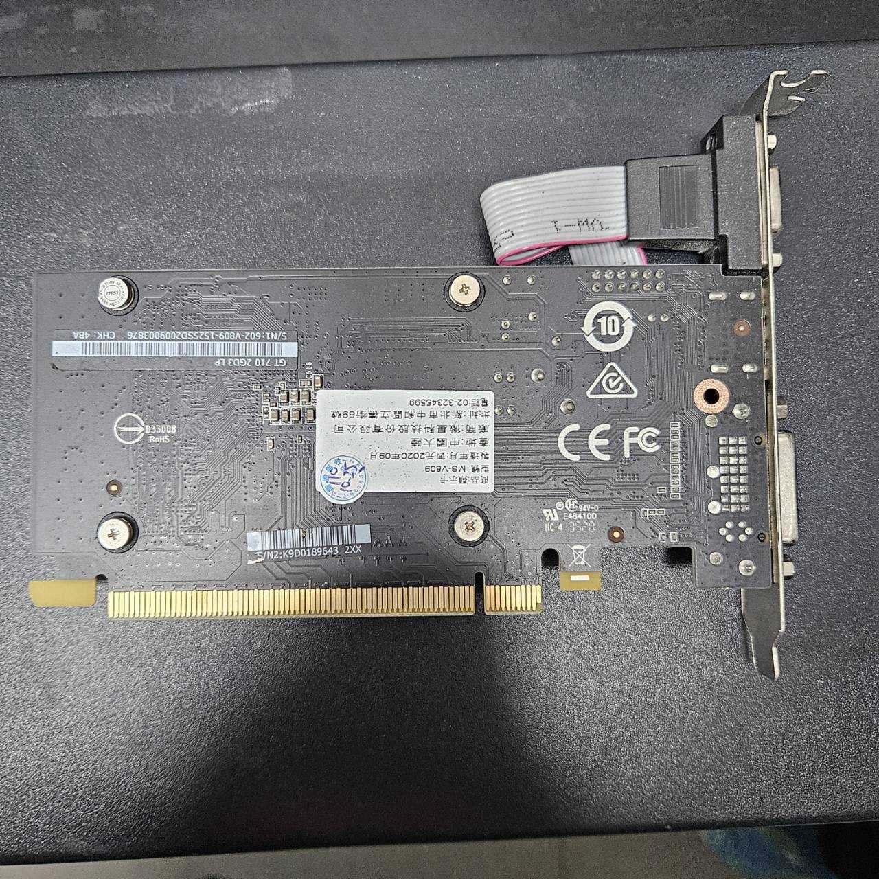 3173-GT710亮機卡