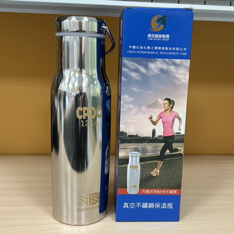 2205-真空不鏽鋼保溫瓶500ml-027