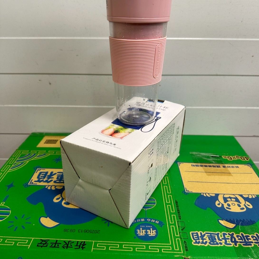 2897-中和131 便攜式果汁杯