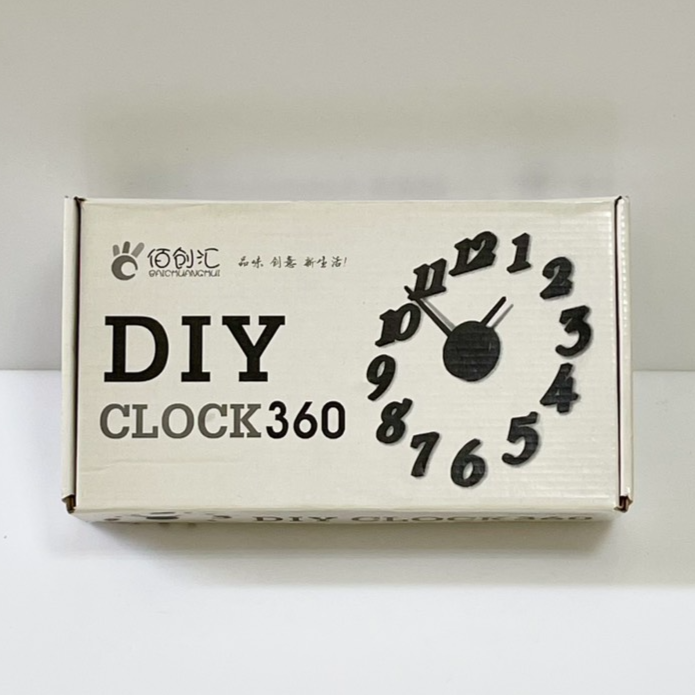 2272-DIY壁貼時鐘-078