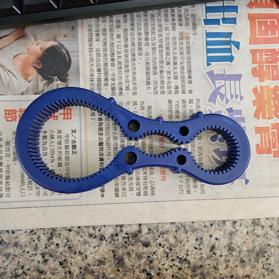 1985-0415 三段開罐輔助