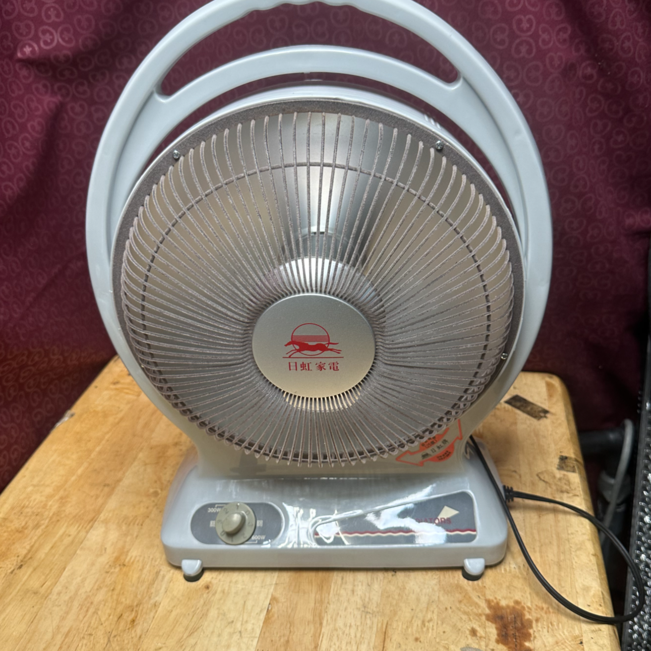 2452-電暖器