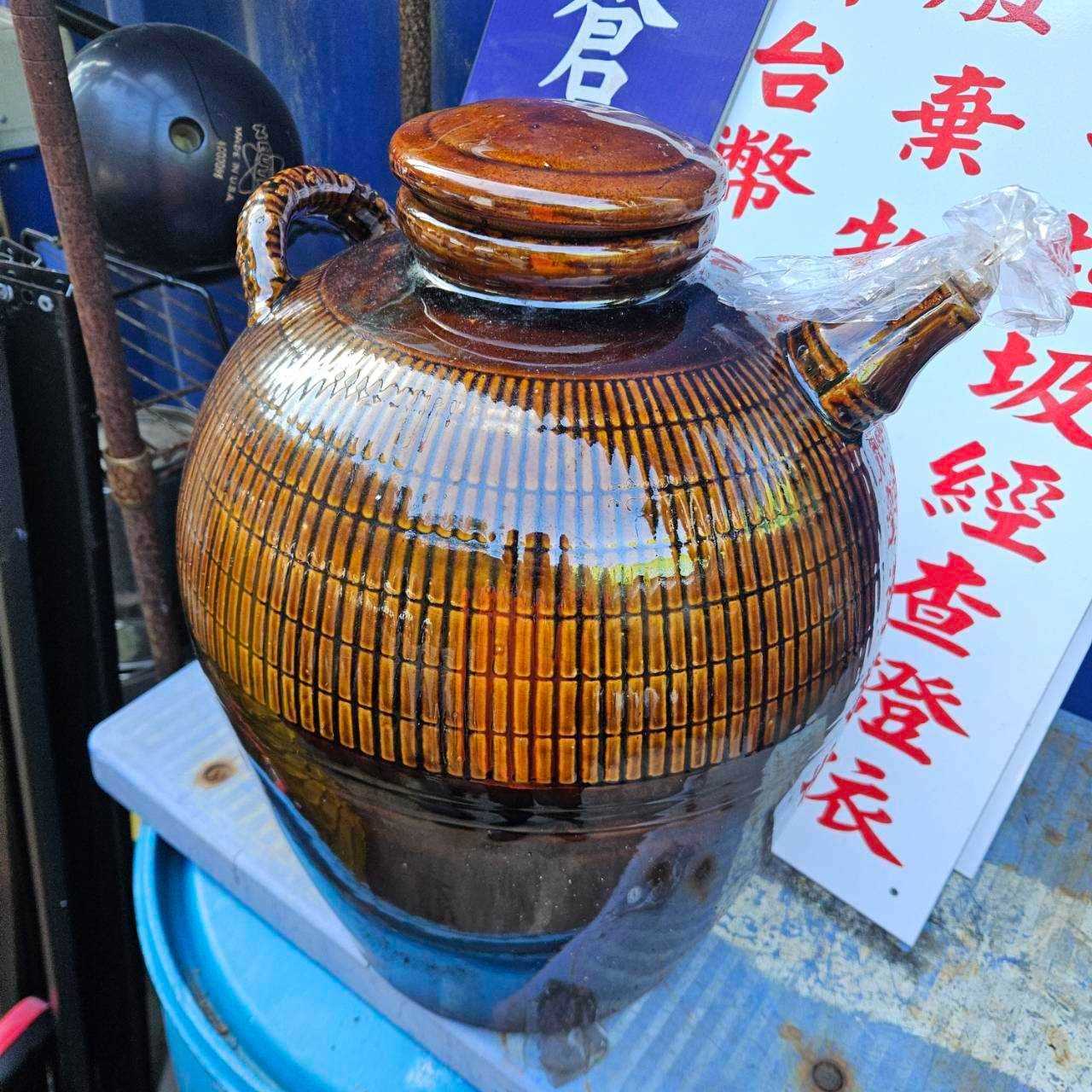 3058-漂亮酒罈