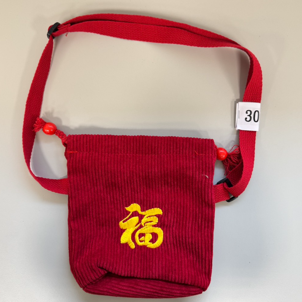 2471-紅色小包_貢寮05