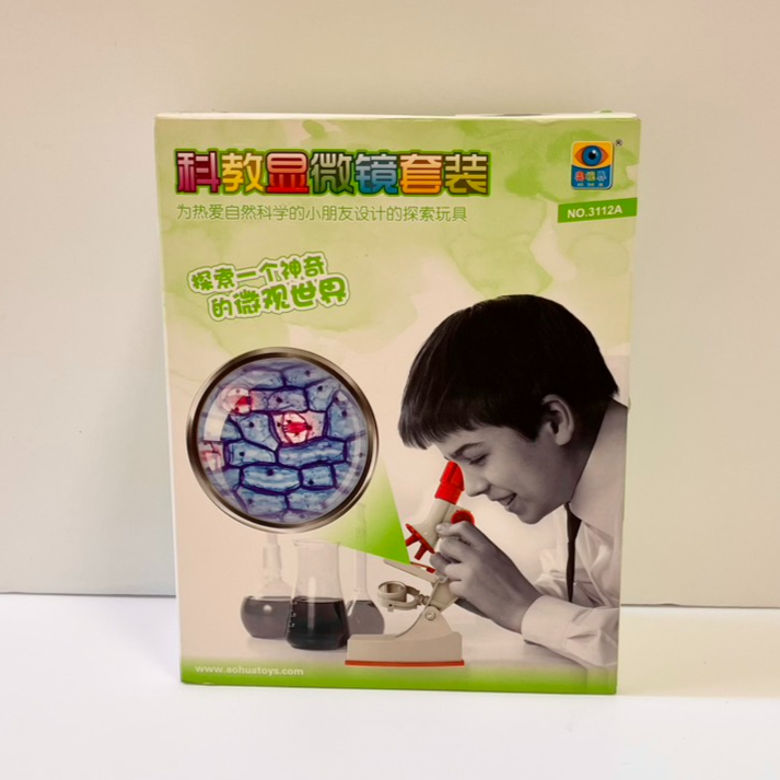 2195-兒童玩具顯微鏡-017