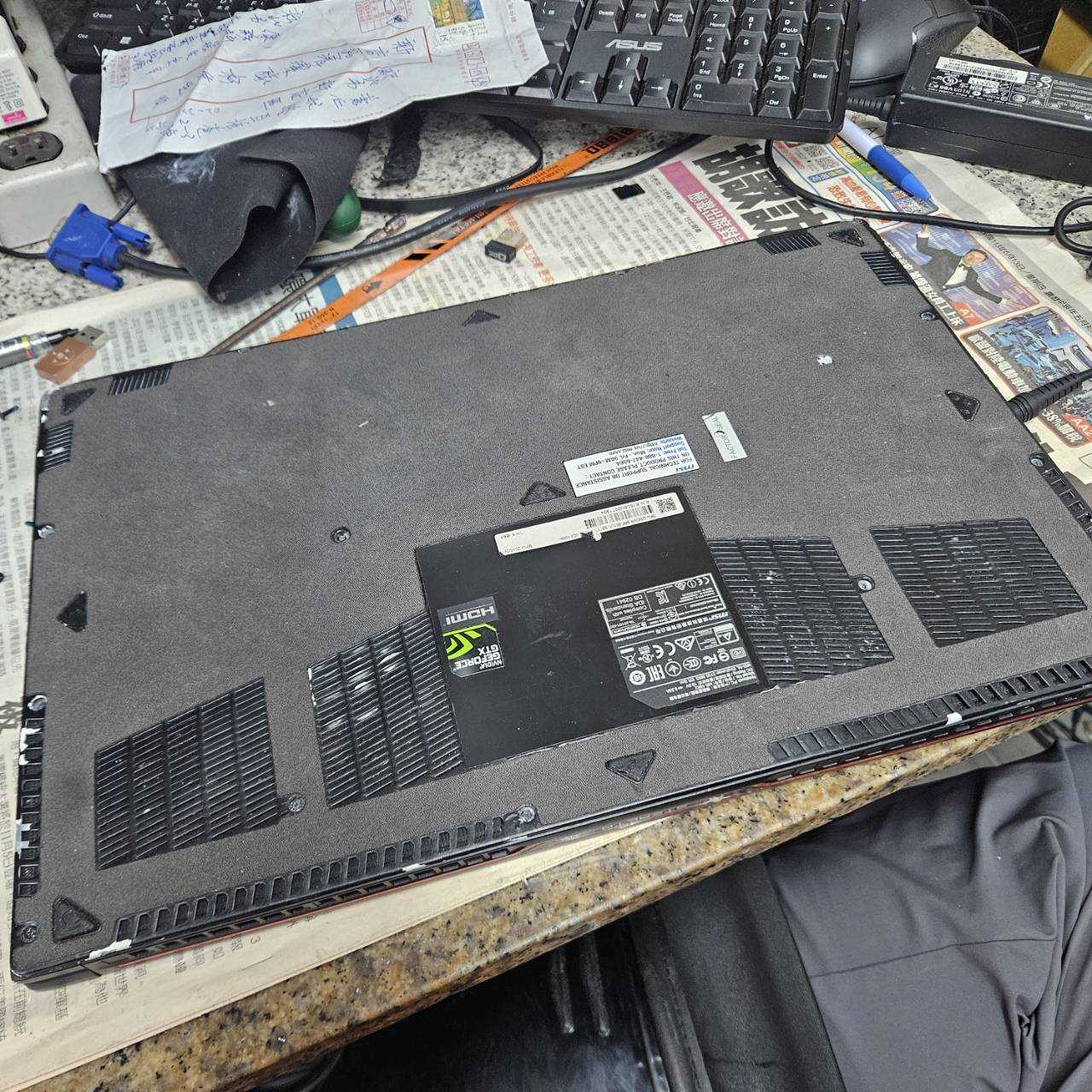 4458-MSI GS63VR 殺肉機