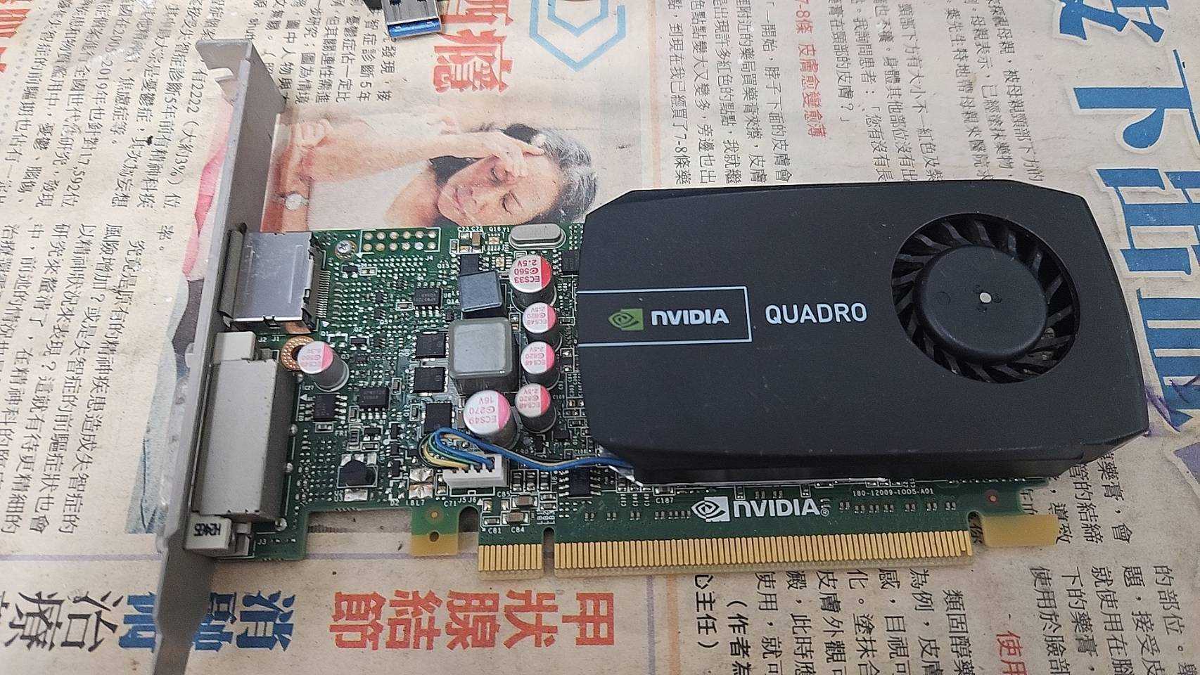 4650-Quadro 600亮機卡