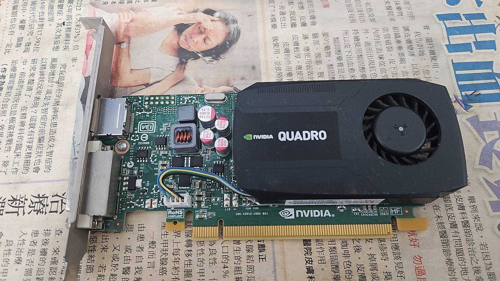 4652-Quadro K600亮機卡