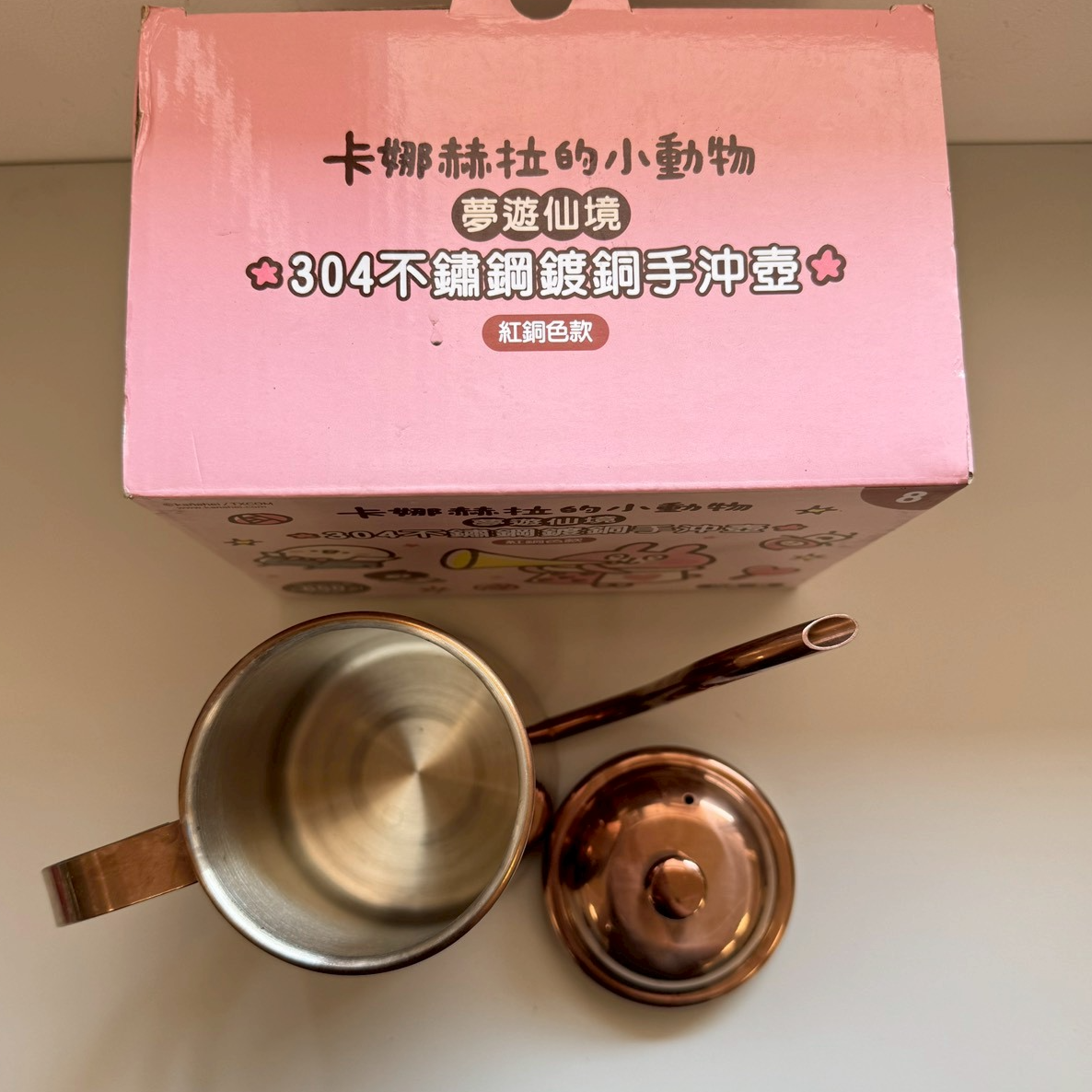 4114-卡納赫拉手沖壺_貢寮A29