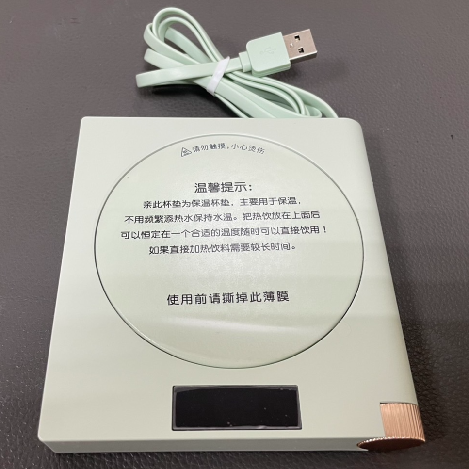 2726-(全新)質感數位顯示暖杯墊_淡水31