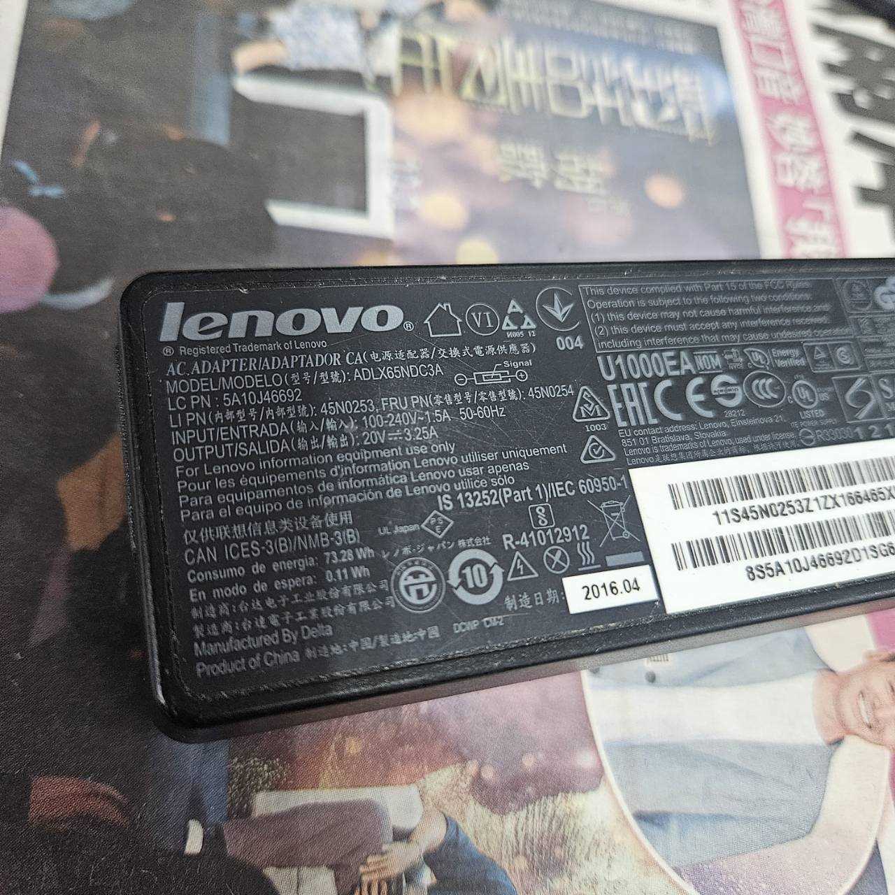 4119-LENOVO 方頭變壓器