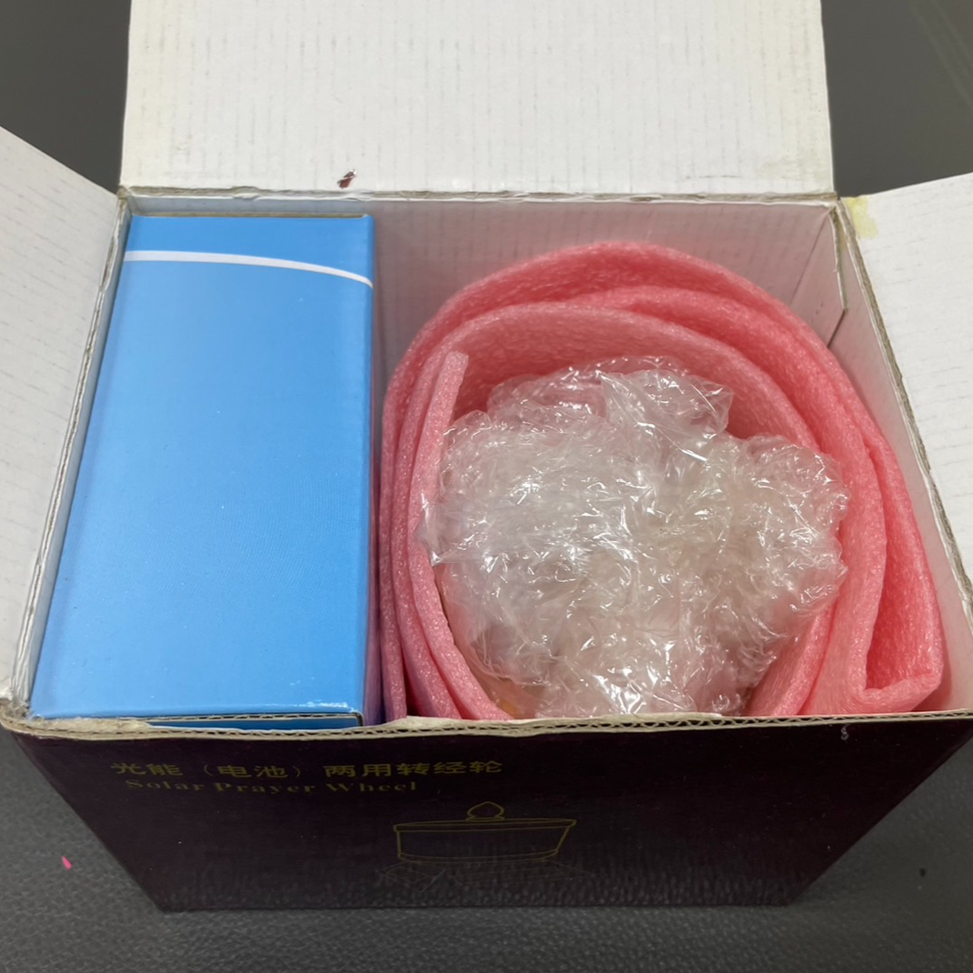 2877-轉經輪_淡水60