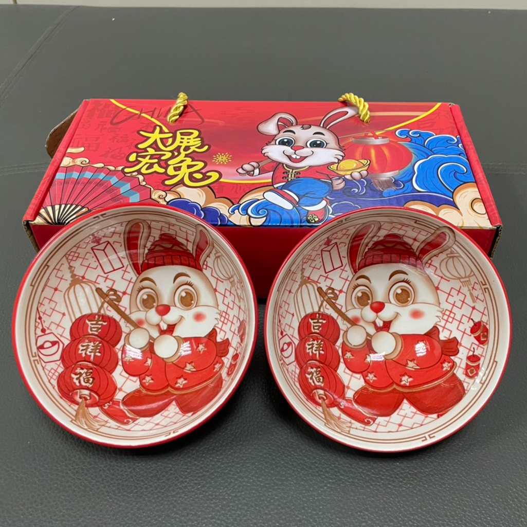 2920-大展宏兔陶瓷碗組_淡水66