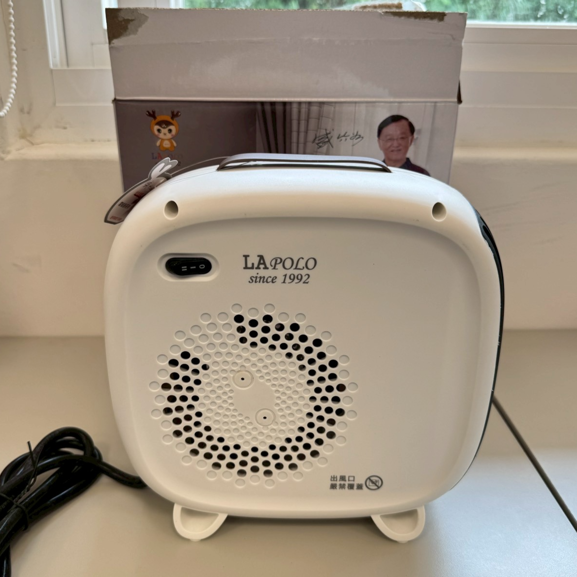 4115-立臥手提暖風機_貢寮A30
