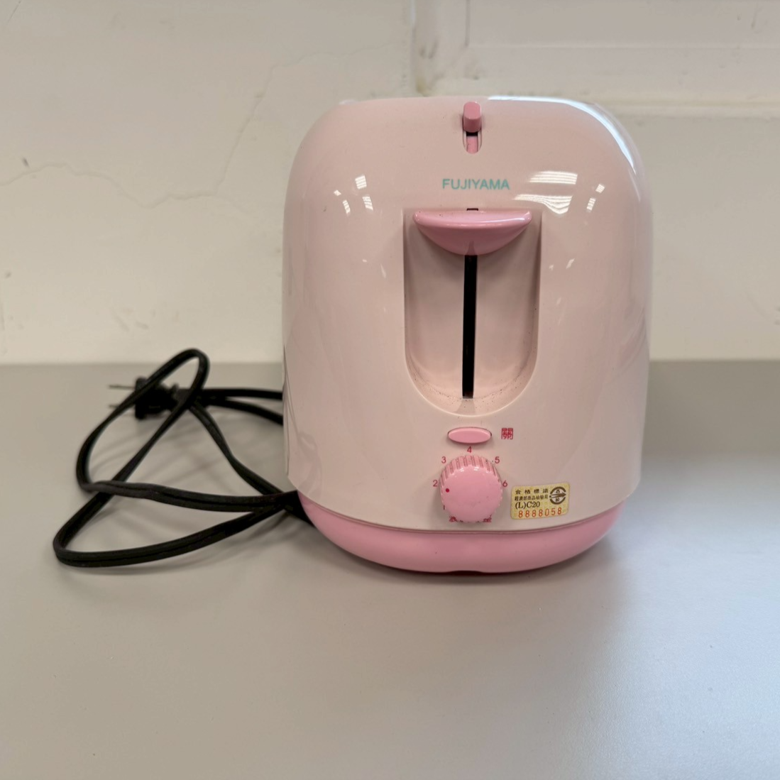 3459-kitty烤土司機_貢寮A6