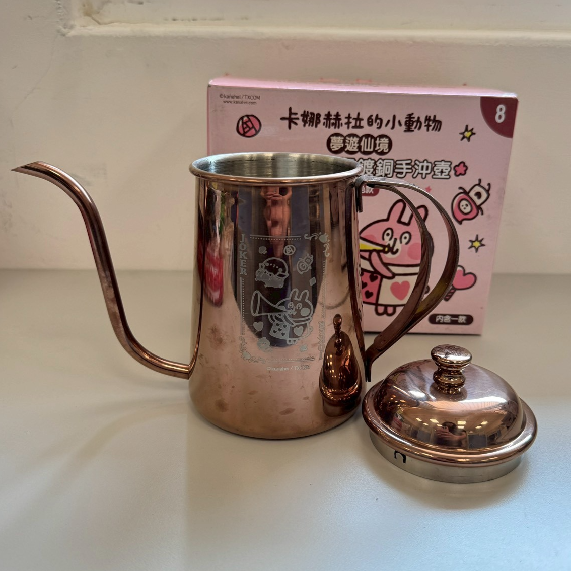 4114-卡納赫拉手沖壺_貢寮A29