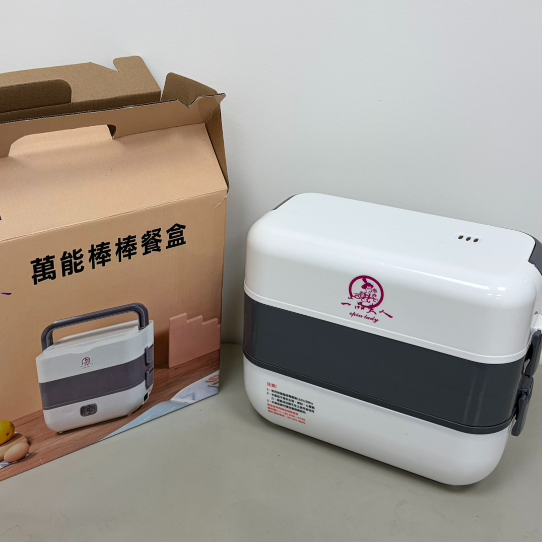 3674-一品夫人萬能棒棒餐盒