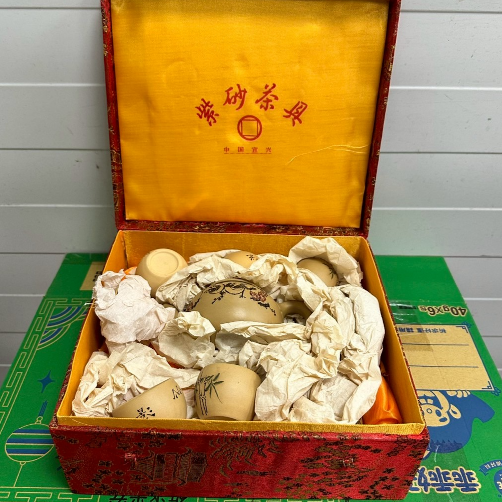 2898-中和132 茶具