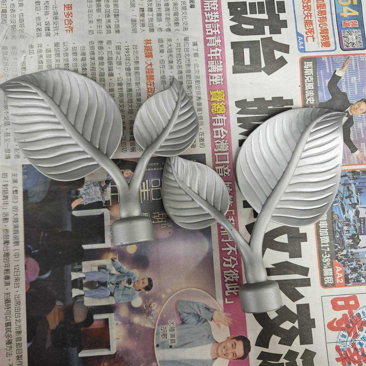 4131-葉子造型金屬飾品 兩個