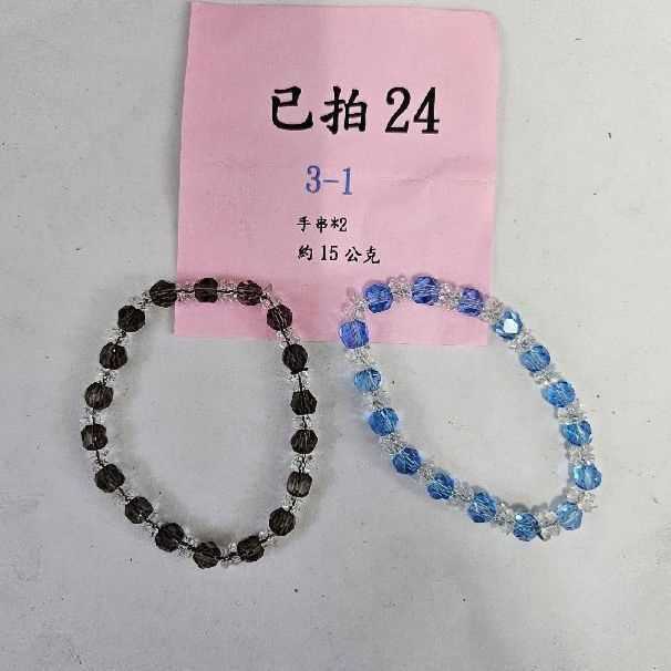 3116-造型 手串 - 24