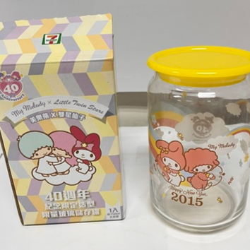 3950-美樂蒂玻璃儲存罐