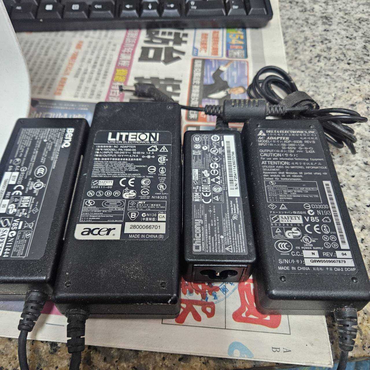 4129-筆電用變壓器 5A以下 DC5.5