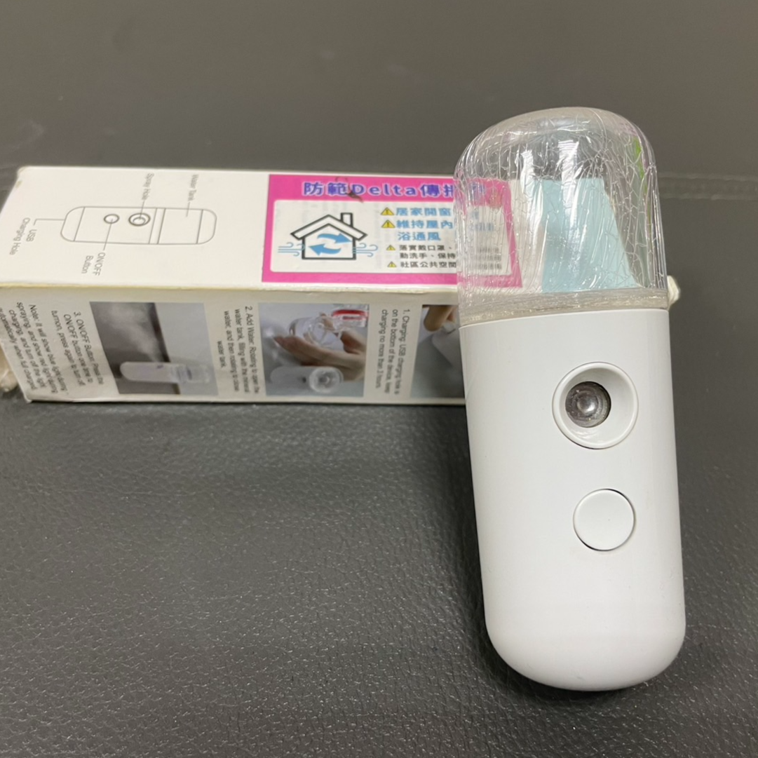 2873-隨身噴霧保濕器_淡水56
