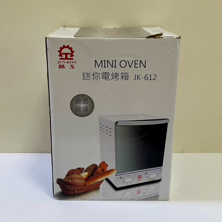 晶工牌12L直立式烤箱-134