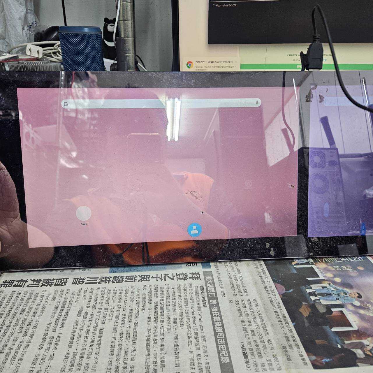 4121-RK3288機器 研究用