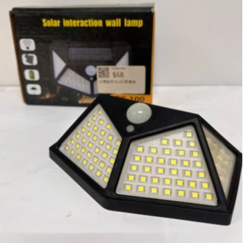 4089-太陽能防水LED感應燈