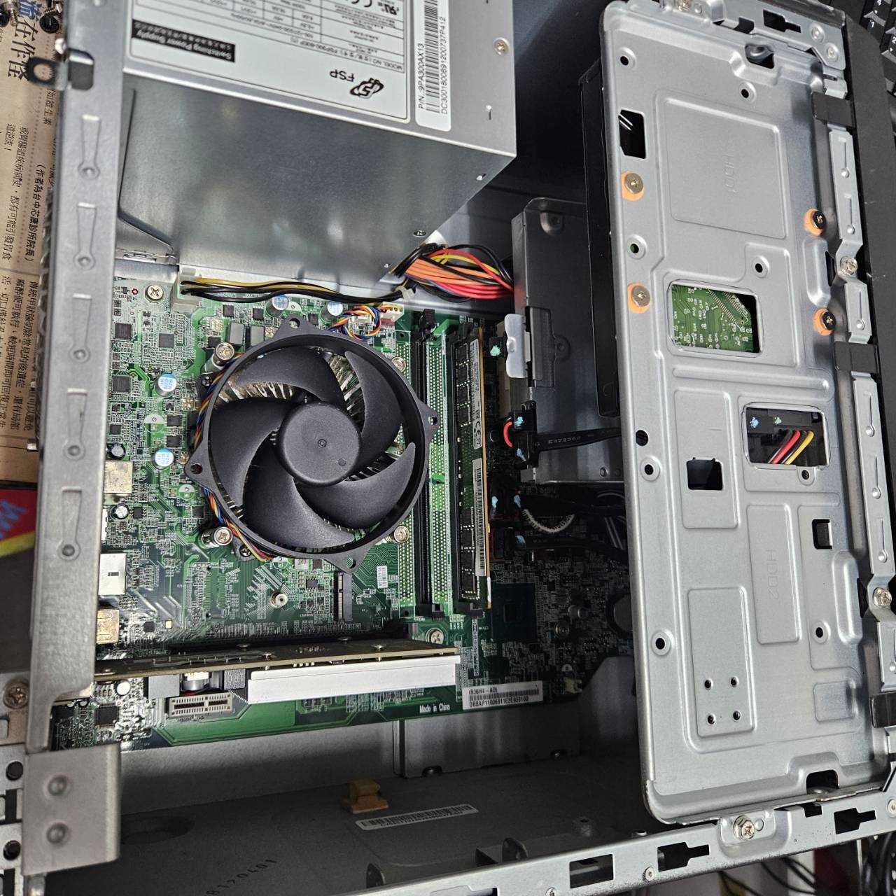 3161-Acer TC865