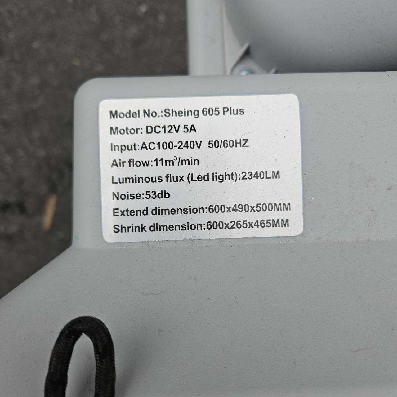 4103-水簾式噴漆箱