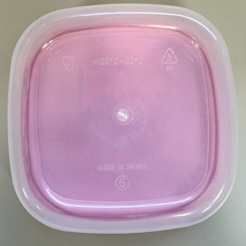 3910-米奇米妮塑膠盒_貢寮A23