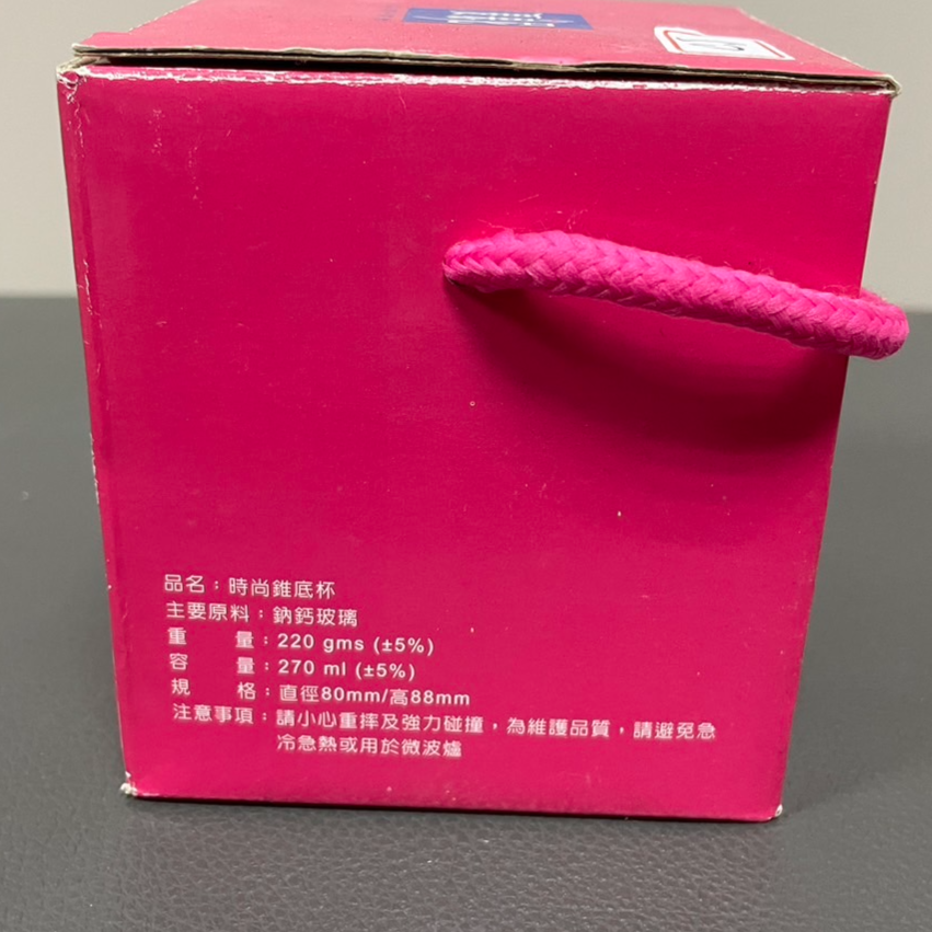 3654-時尚錐底杯1_淡水32