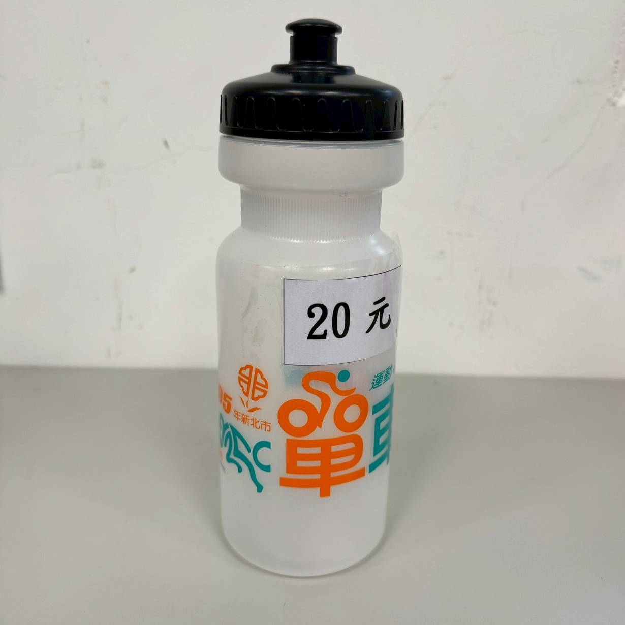 3645-透明環保水壺_貢寮A13