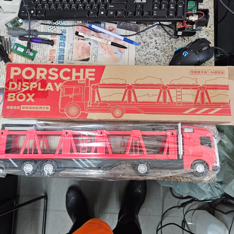 2004-0417 模型車玩具