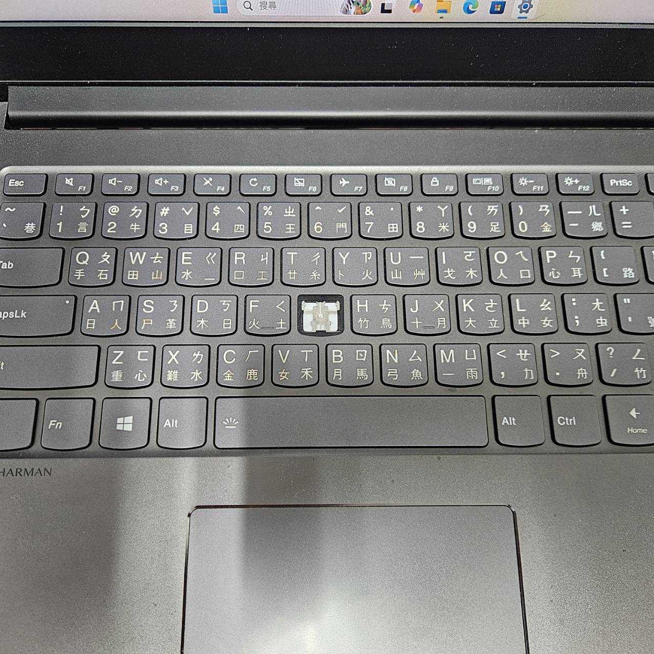 3230-lenovo ideapad 530s