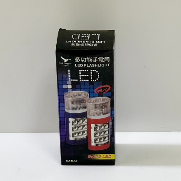 2250-多功能手電筒-067