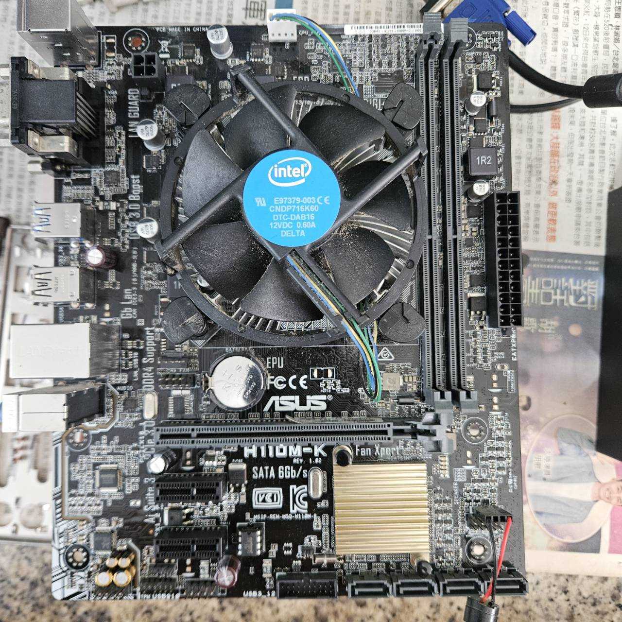 4615-asus h110m g3930