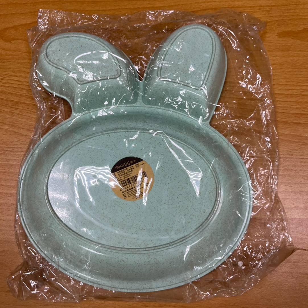 2815-餃子盤