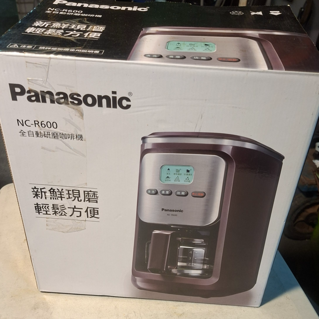 4322-咖啡機