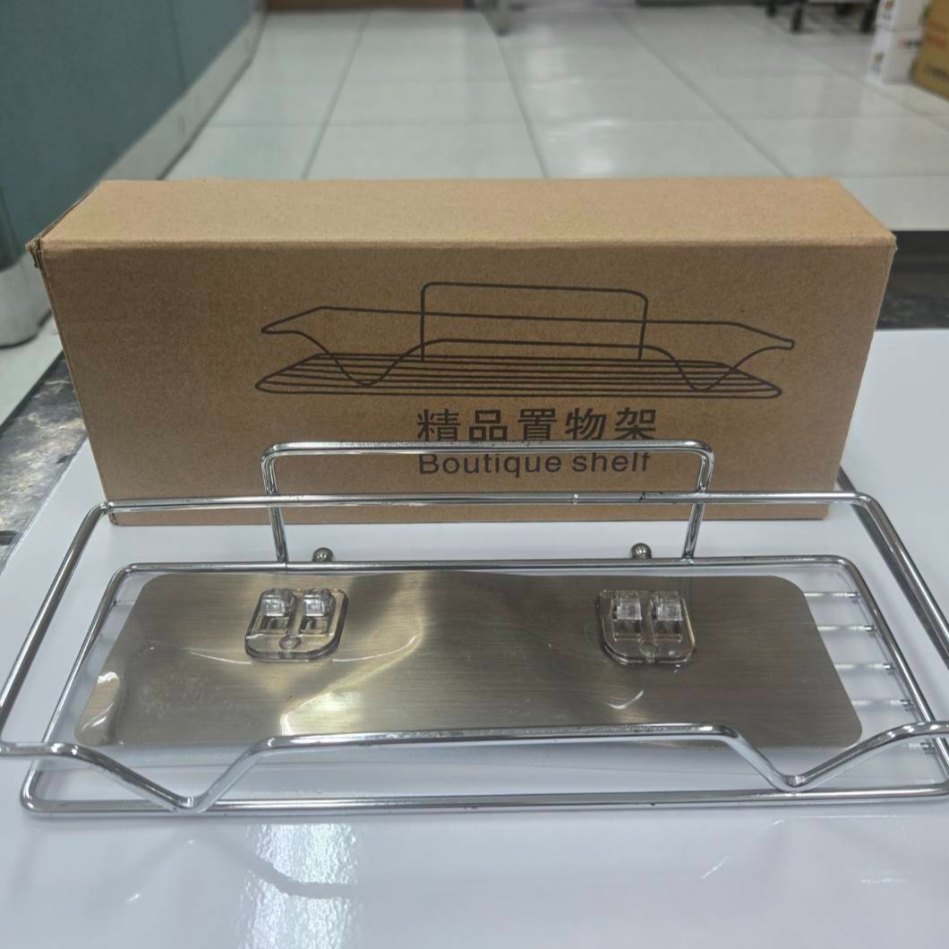 4883-精品置物架